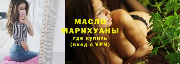 марихуана Алексеевка
