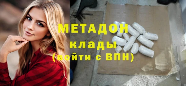 МДПВ Алзамай
