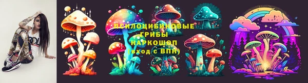 mdma Нязепетровск