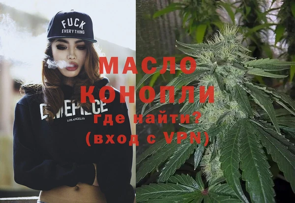марихуана Алексеевка