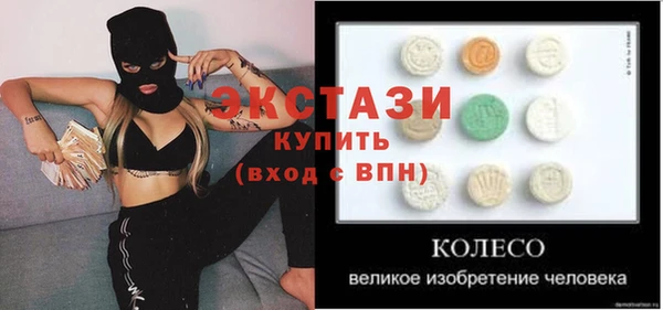 МДПВ Алзамай