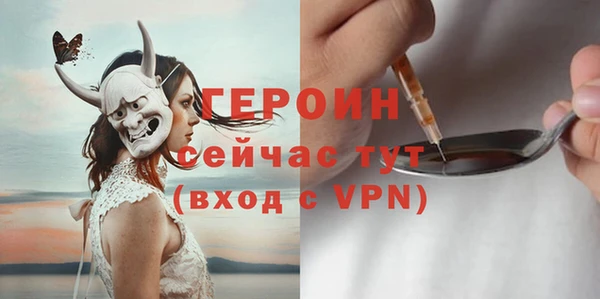 дистиллят марихуана Нягань