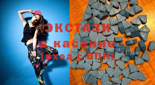 mdma Нязепетровск