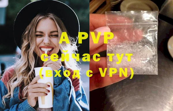 прущая мука Няндома