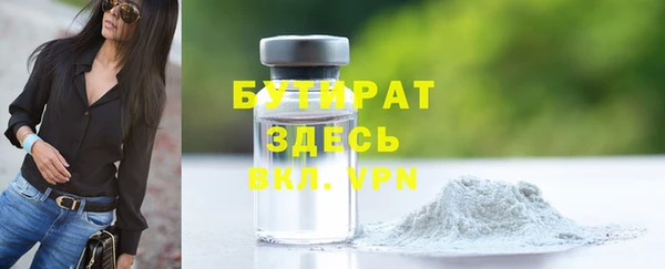 скорость Абинск