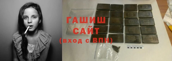 МДПВ Алзамай