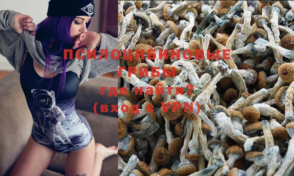 марихуана Алексеевка