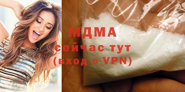 марихуана Алексеевка