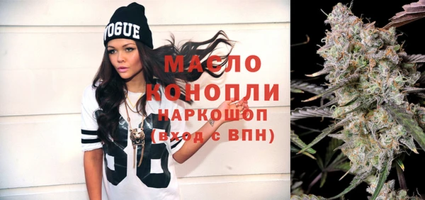 марихуана Алексеевка