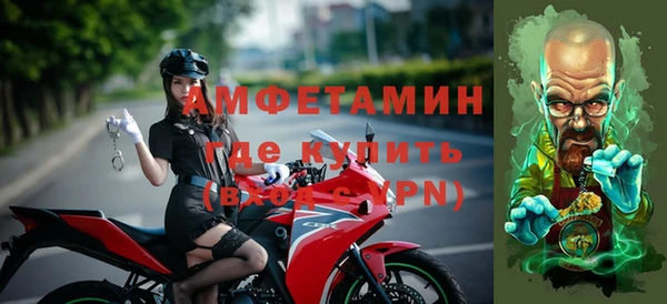 прущая мука Няндома