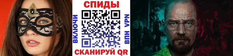 как найти закладки  Уварово  Первитин кристалл 